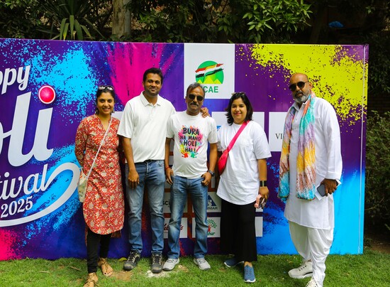 فاميلى ايفينت فى مصر