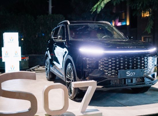 سيارة ساويست